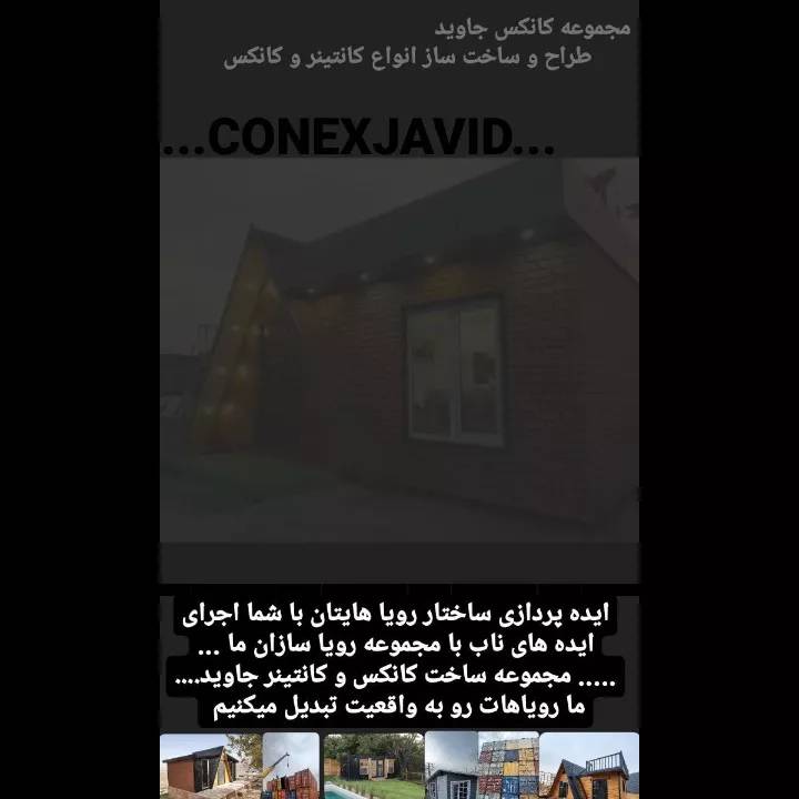 1691304375609.webp