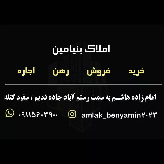 1691308888882.webp