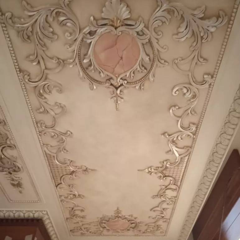 1691311446265.webp