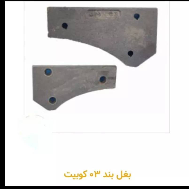 1691324071558.webp