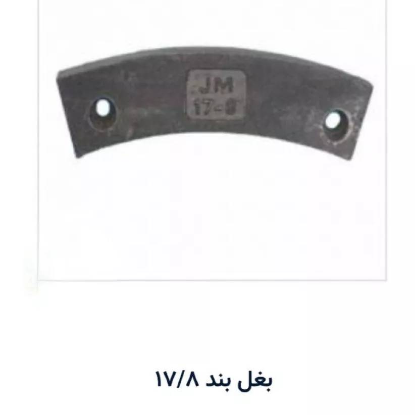1691324099888.webp