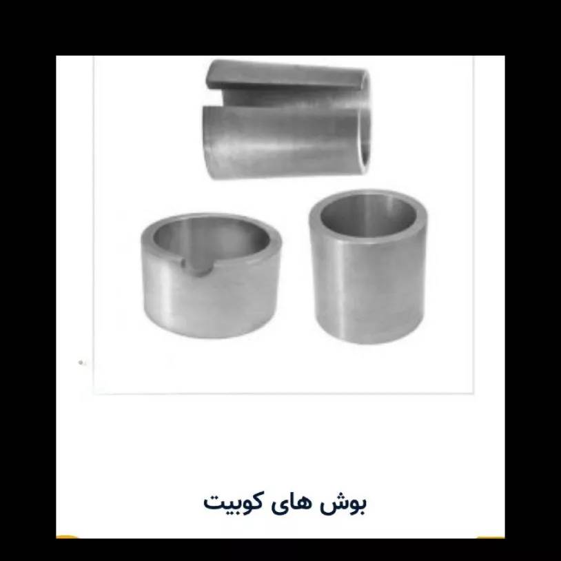 1691324179589.webp