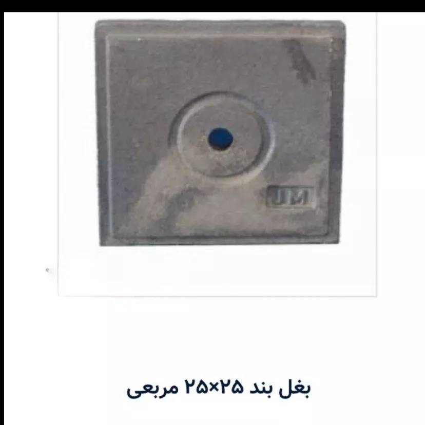 1691324209085.webp