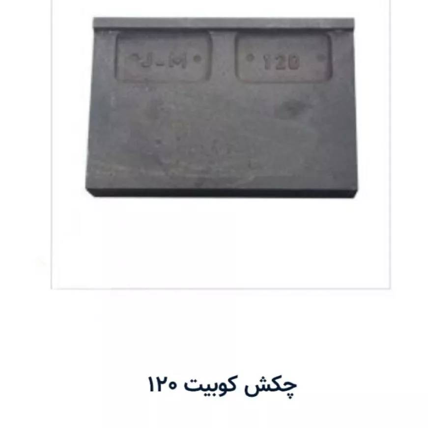 1691324563341.webp