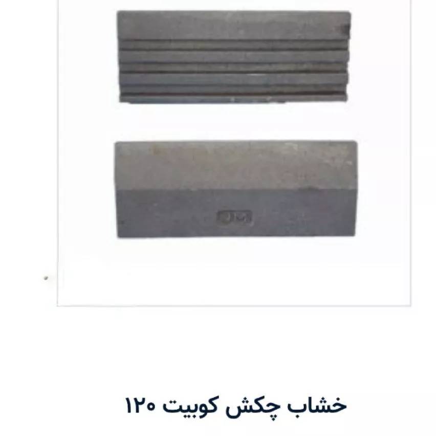1691324622001.webp