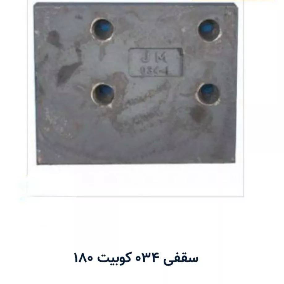 1691324792432.webp