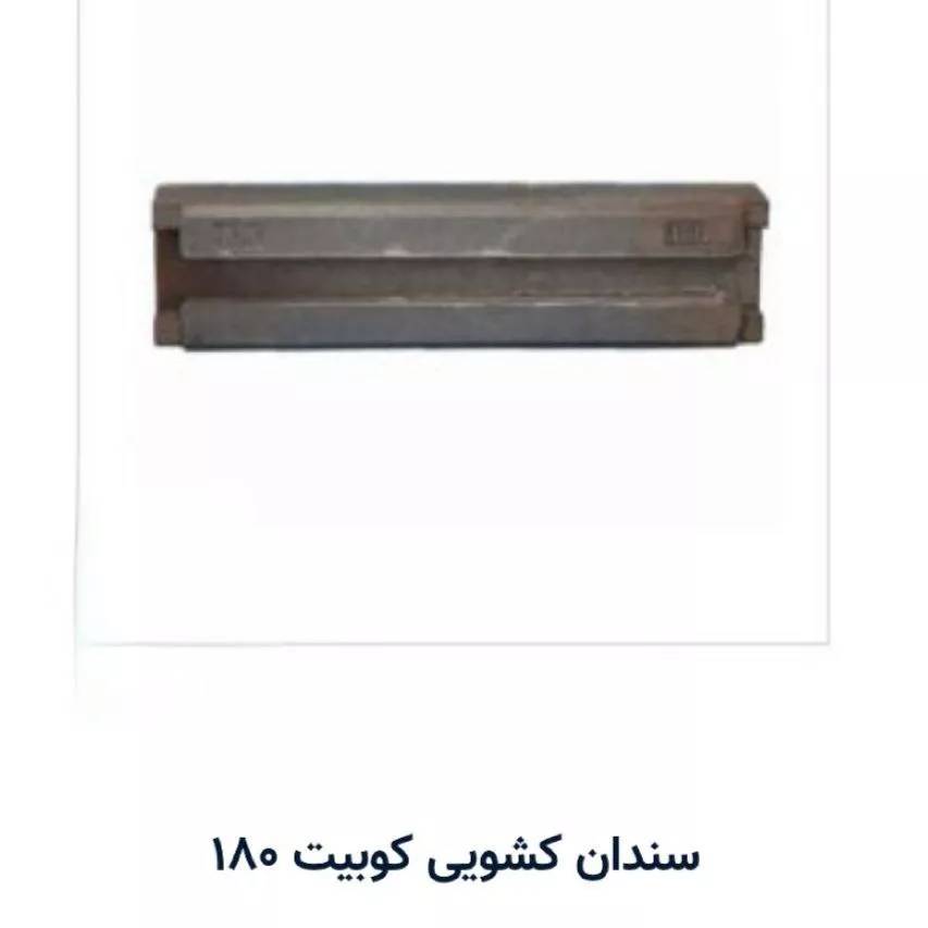 1691324876287.webp