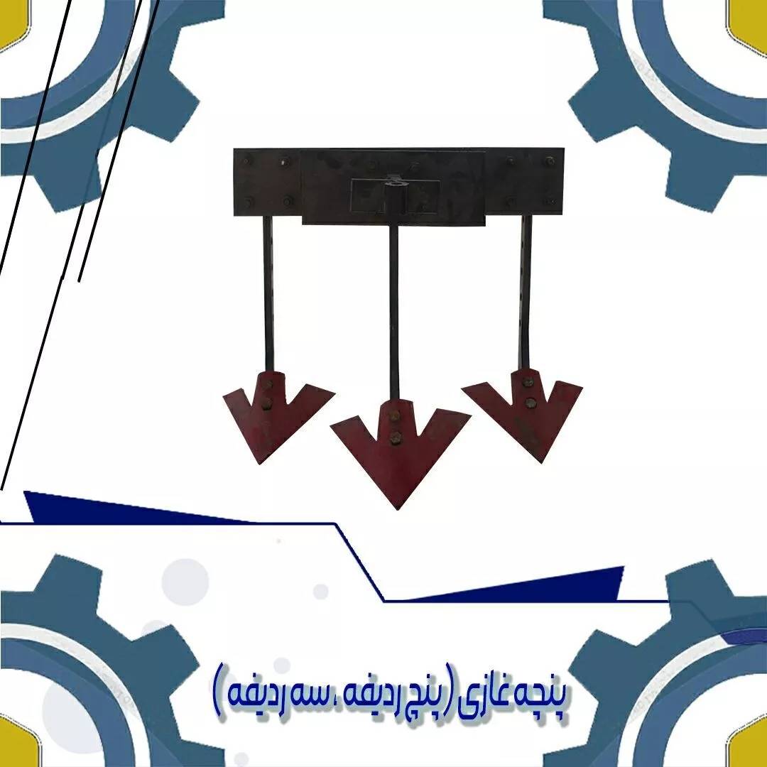 1691395049763.webp