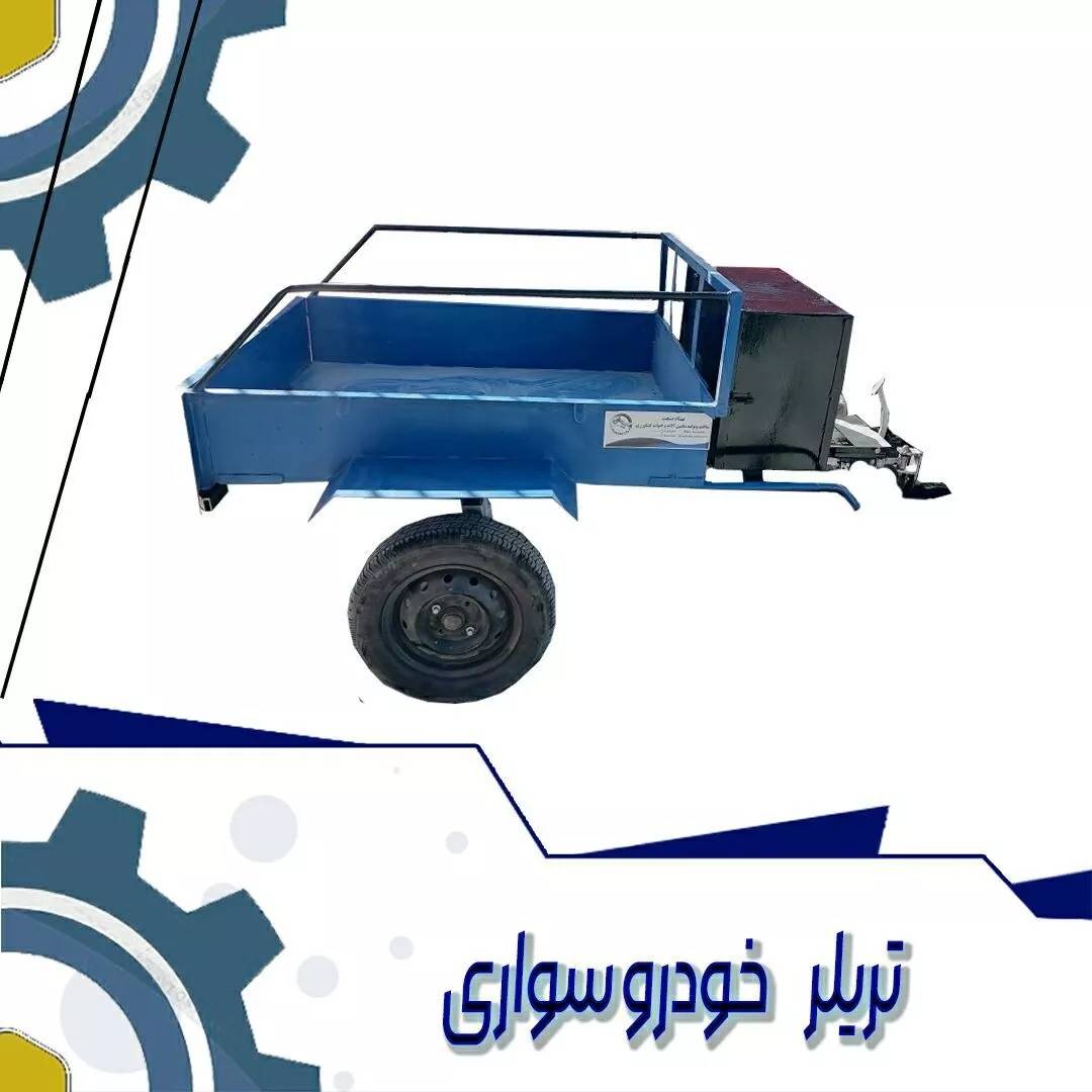 1691395114475.webp