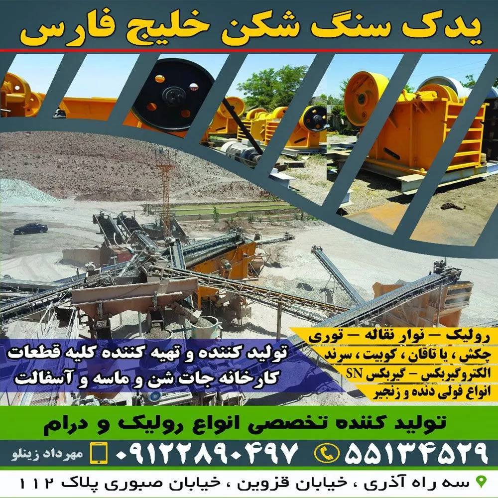 1691472035570.webp