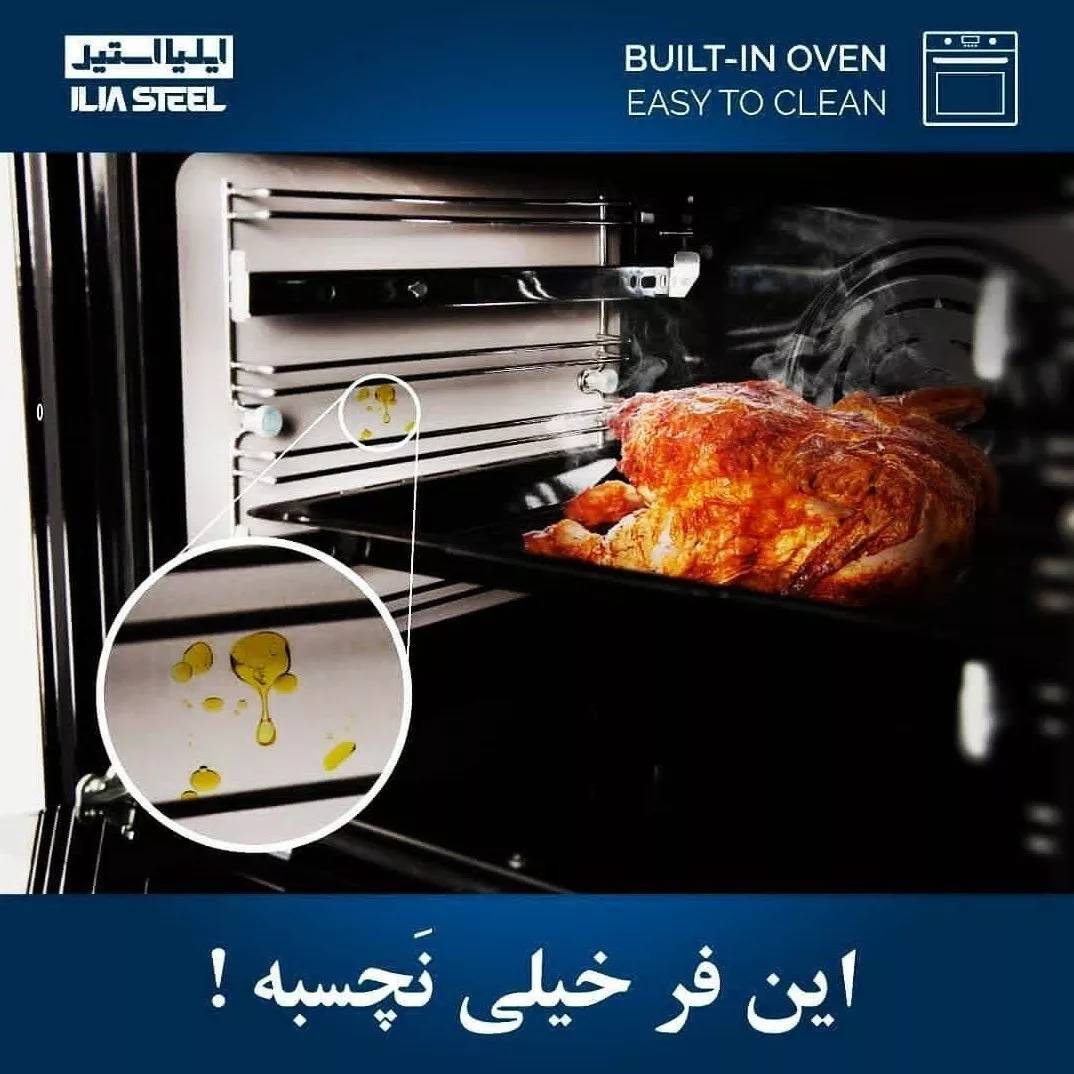 1691569712669.webp