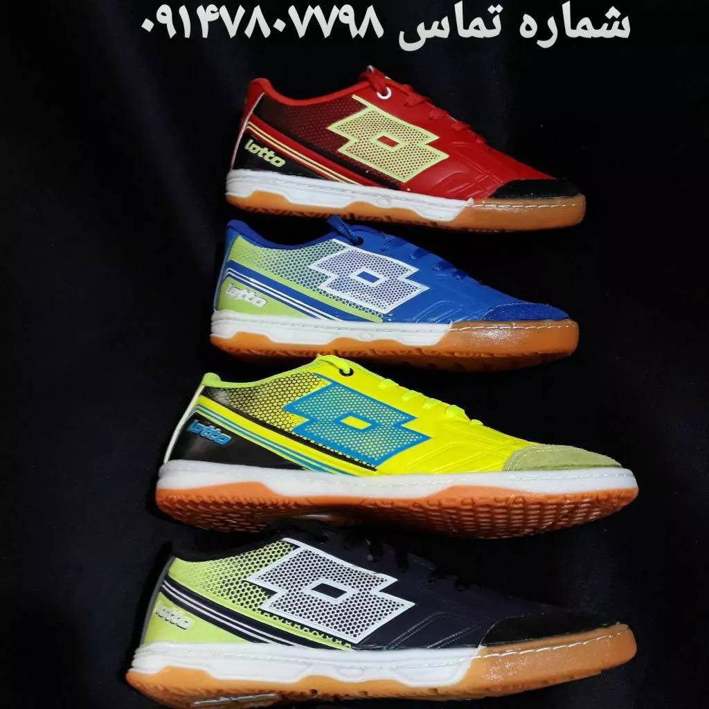 1691661932752.webp