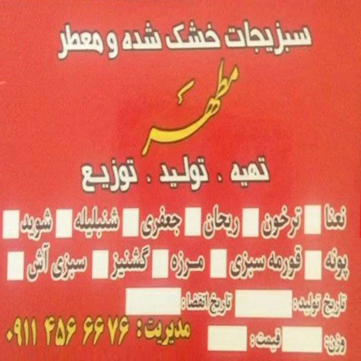 1692188291496.webp