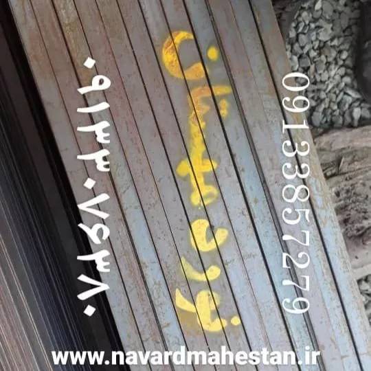 1692532195173.webp