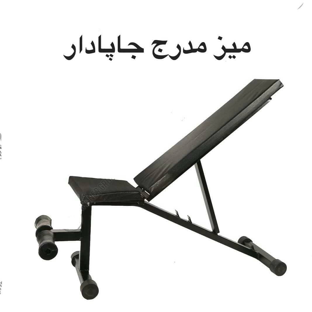 1692690546389.webp