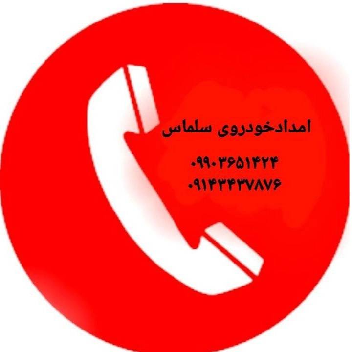 1693630283314.webp