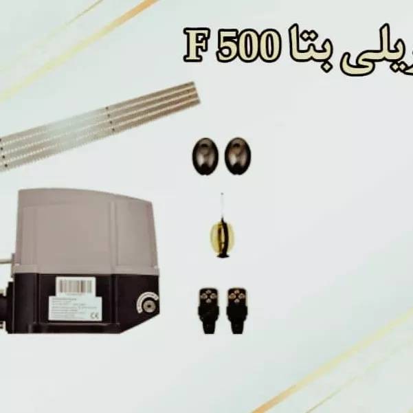 1693814783690.webp