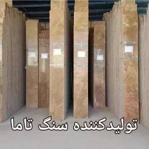 1693824245050.webp