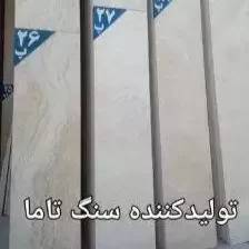 1693824303727.webp