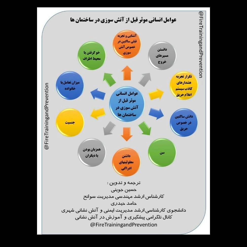 1693906458671.webp