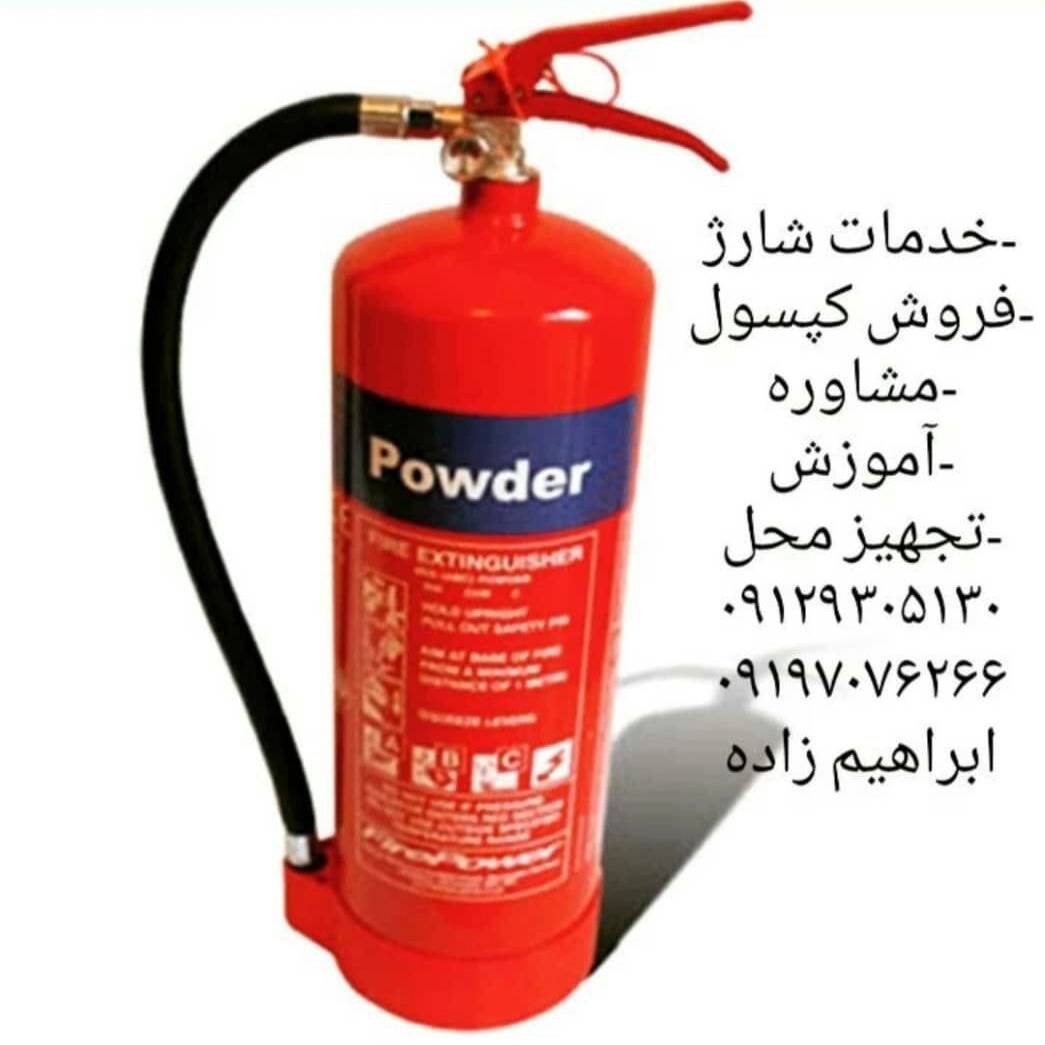 1693907181280.webp