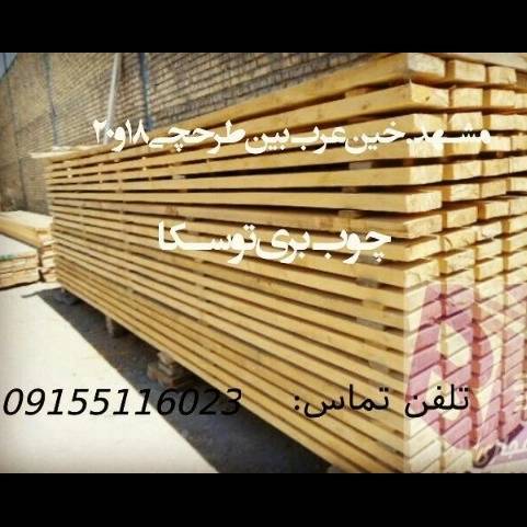 1694070998389.webp