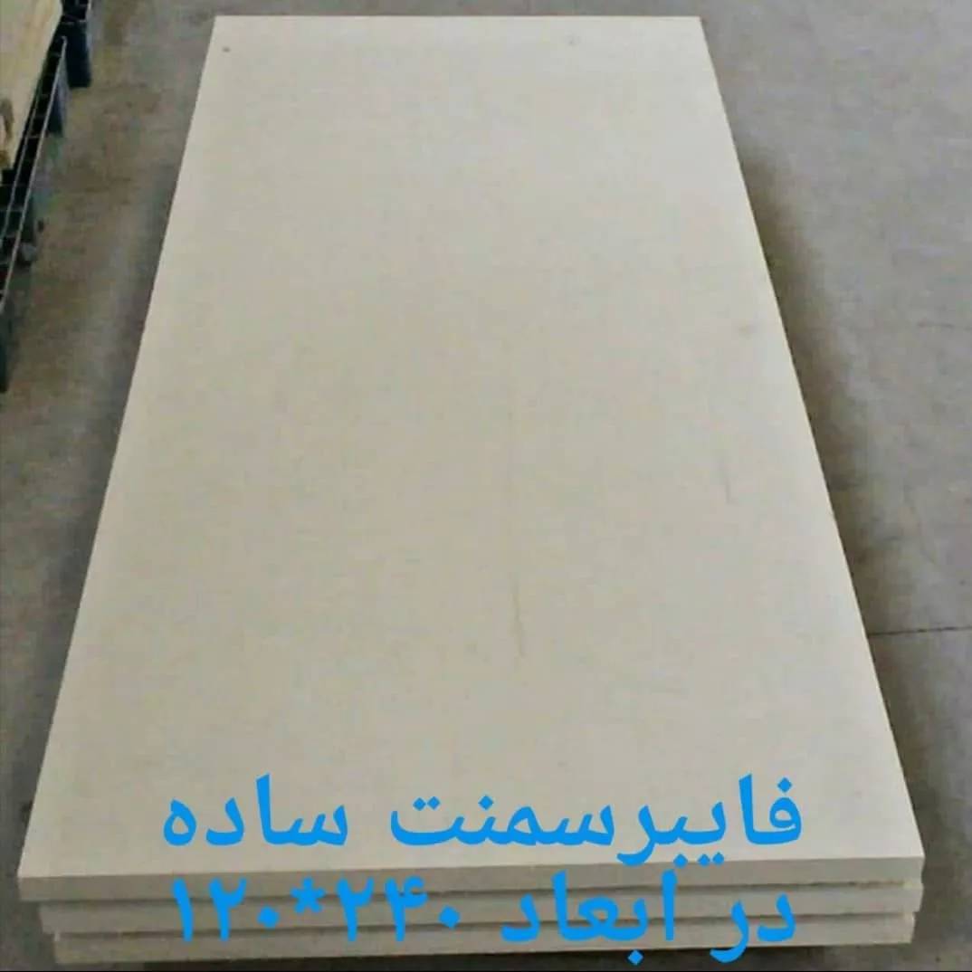 1694234525157.webp
