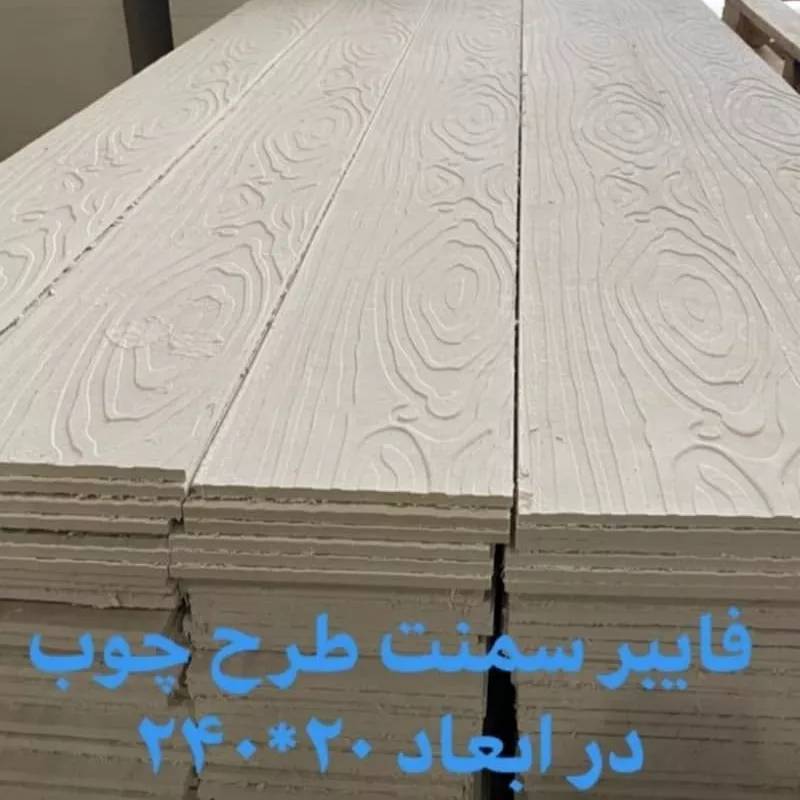 1694234550389.webp