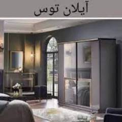 1694240600582.webp