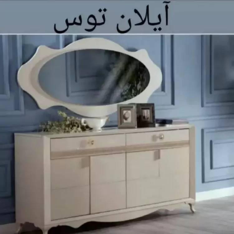 1694240613159.webp