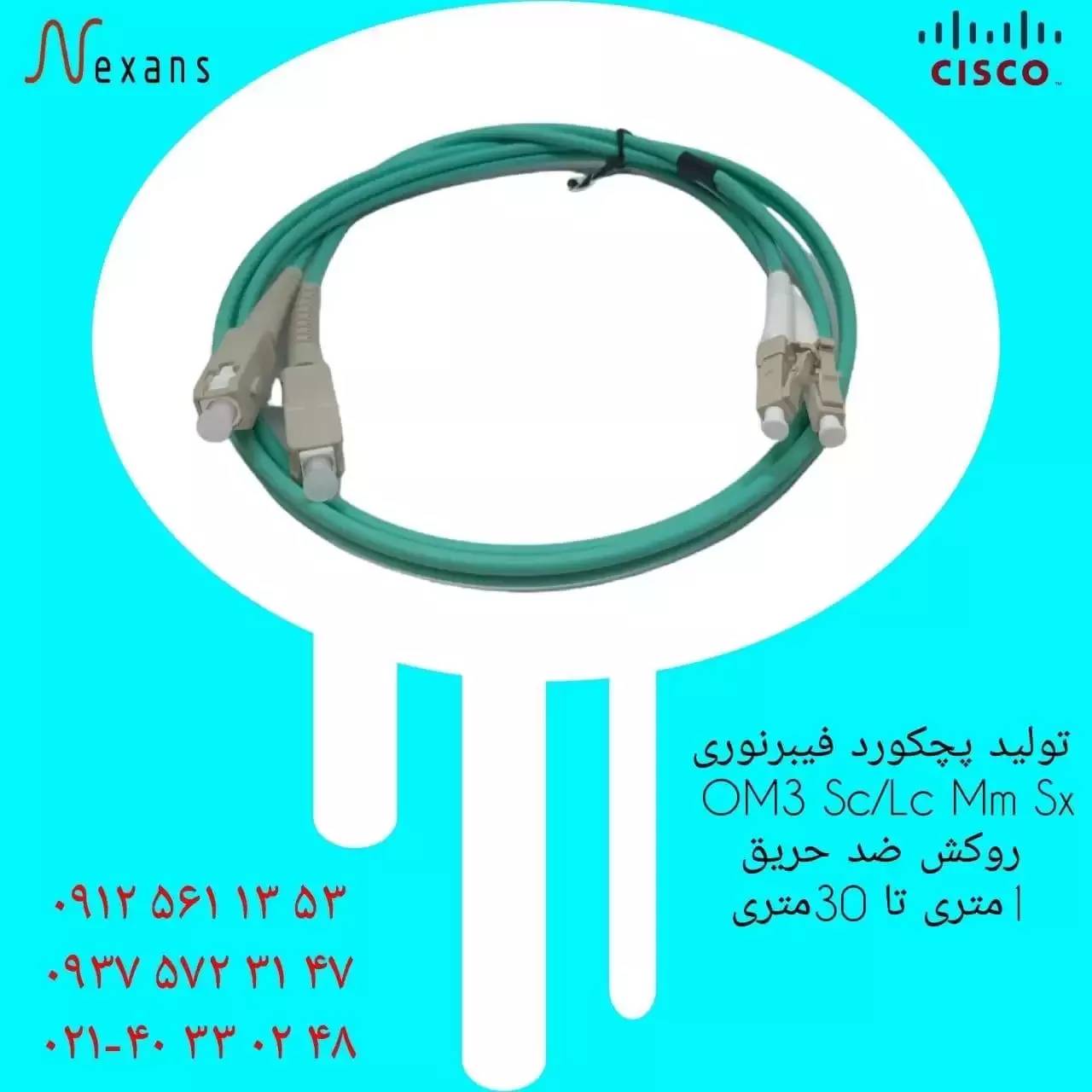 1694243457339.webp