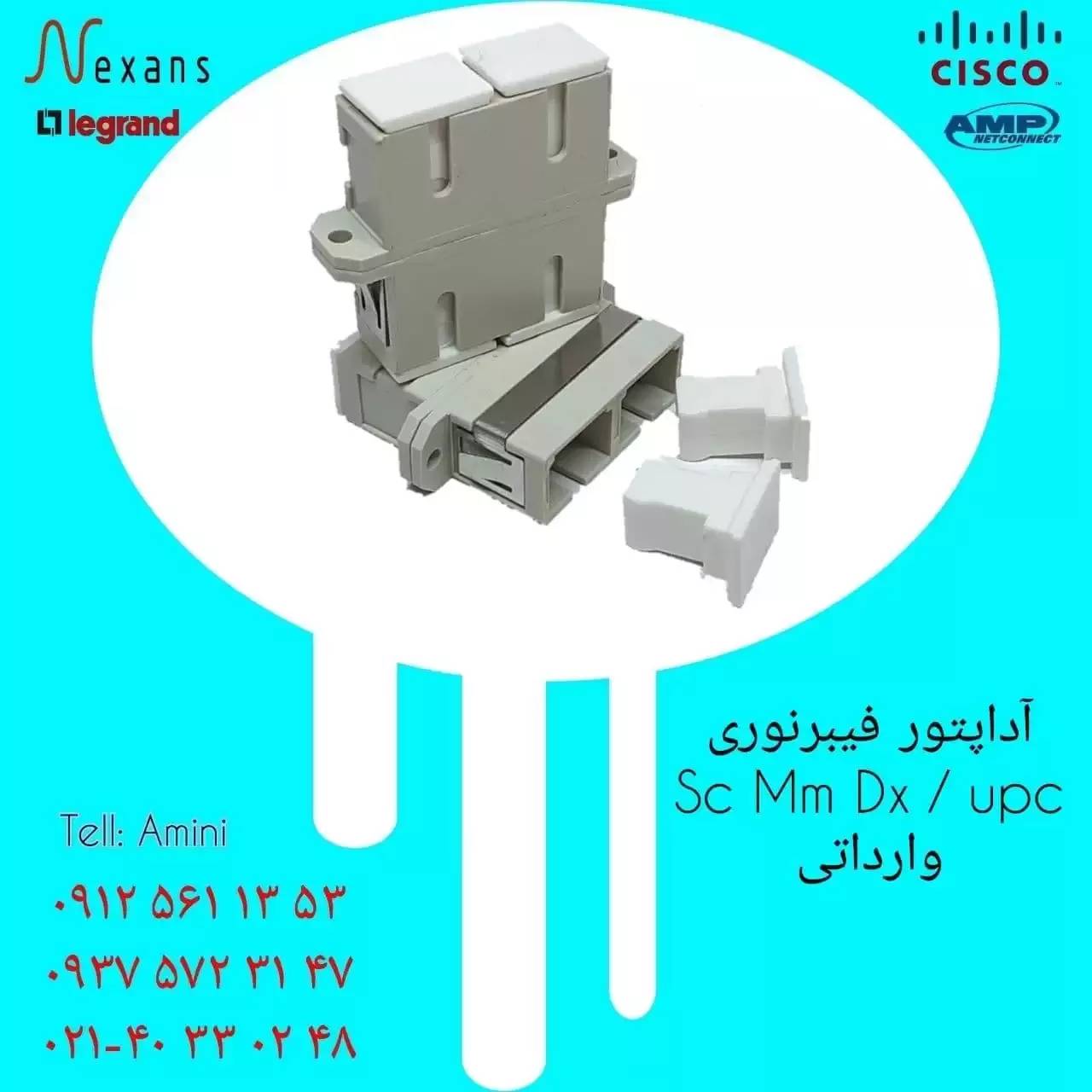 1694243514550.webp