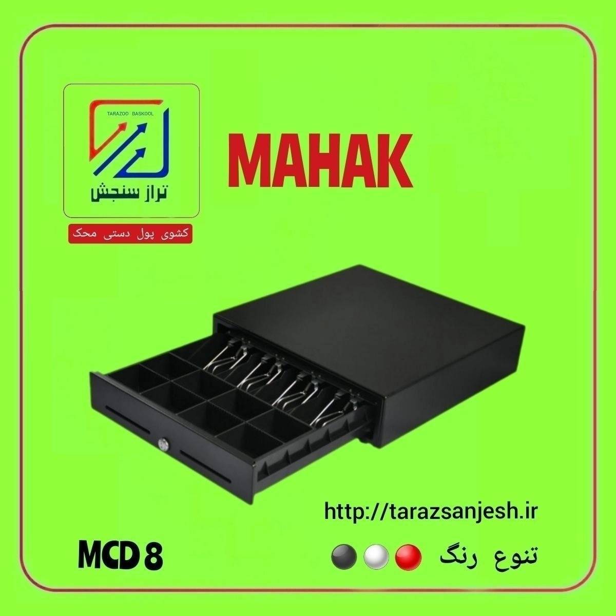 1694262826744.webp
