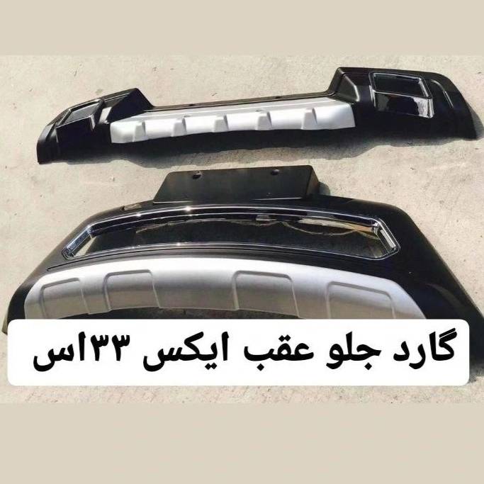 1694339150669.webp