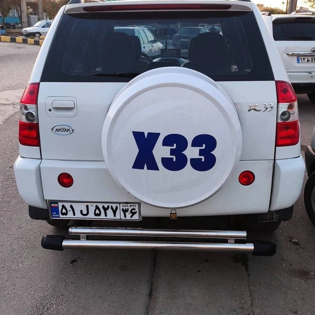 1694339380495.webp