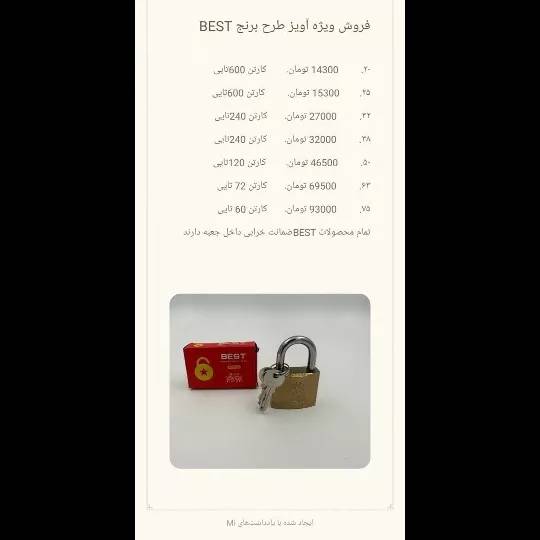 1694409840831.webp