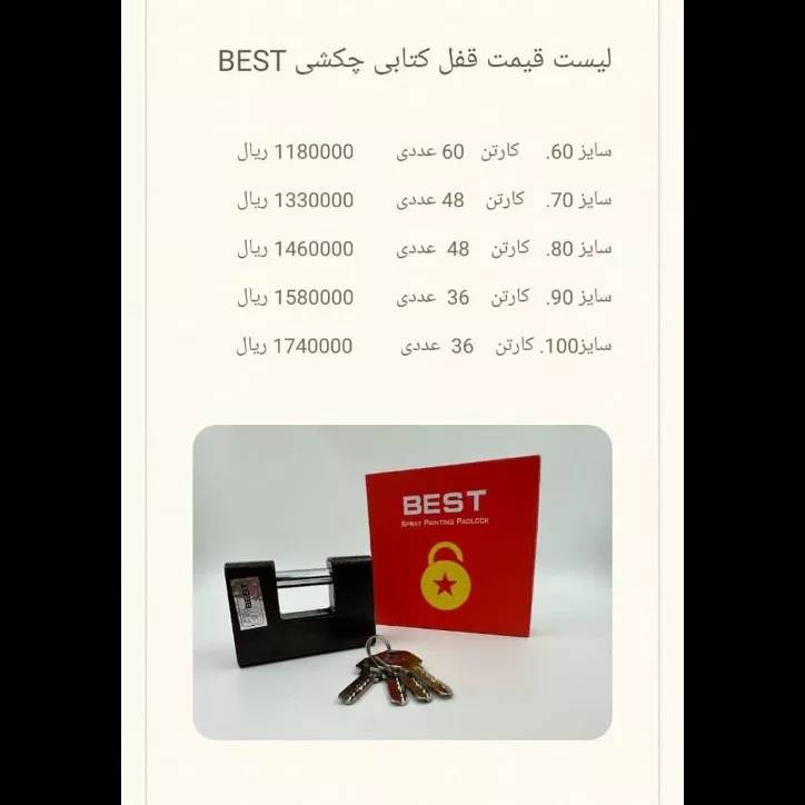 1694409885753.webp