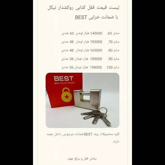 1694409969021.webp