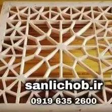 1694500872614.webp