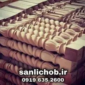 1694500881145.webp