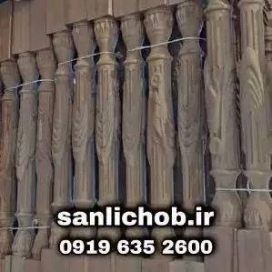 1694500892493.webp