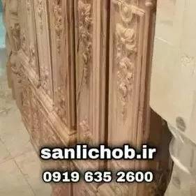 1694500903548.webp