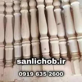 1694500917678.webp