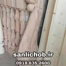1694500930242.webp