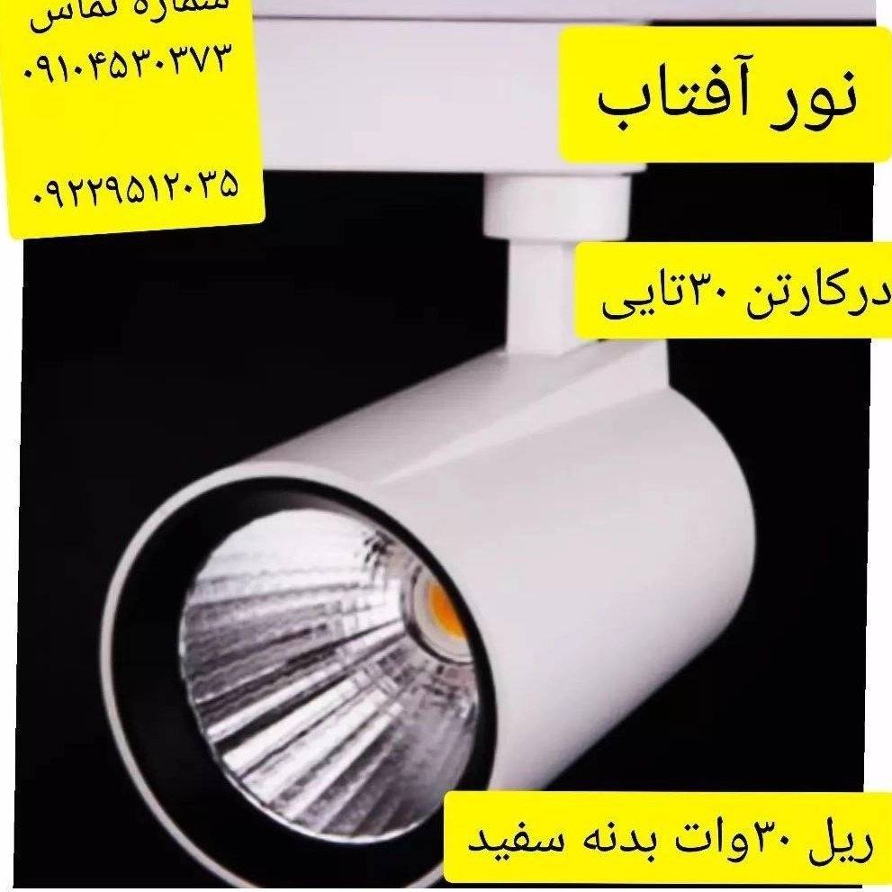1694508364654.webp