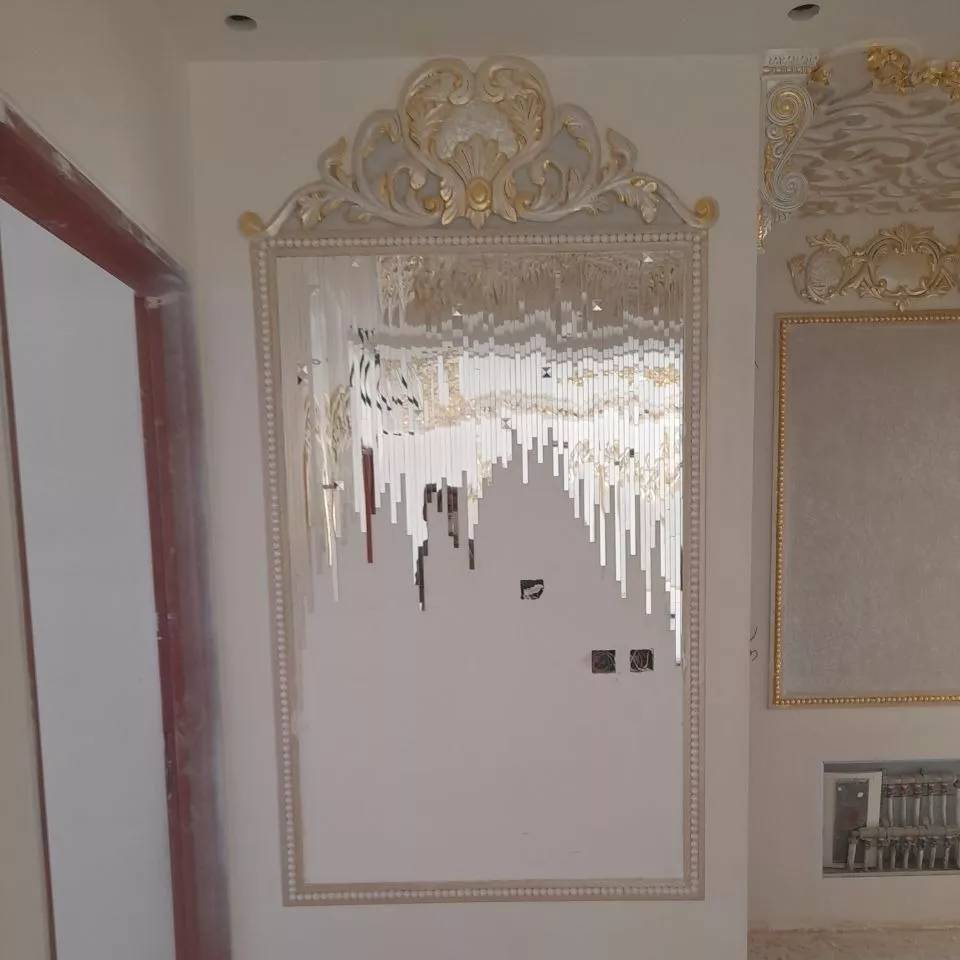 1694581130828.webp