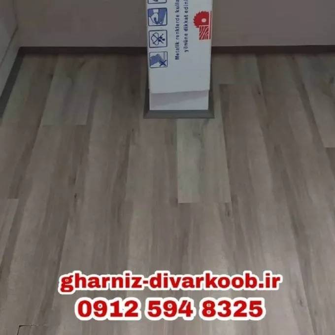 1694588078066.webp