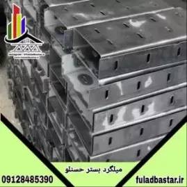 1694930801774.webp