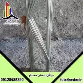 1694930814906.webp