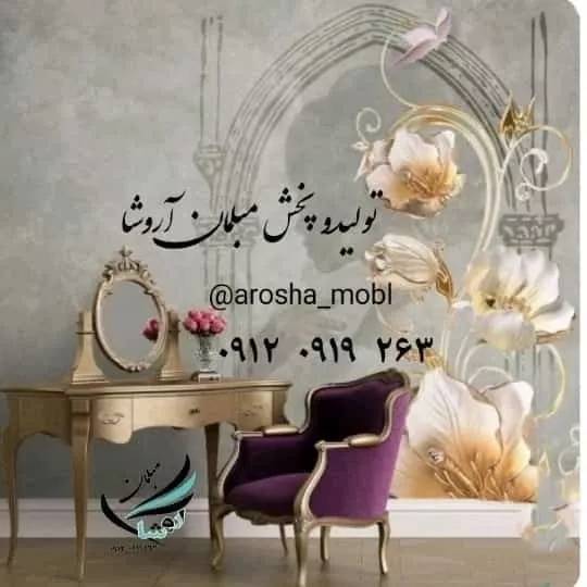 1694945251410.webp